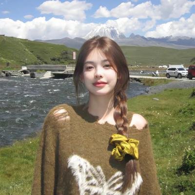 怒吼狂花