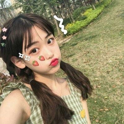 重点是,我爱你