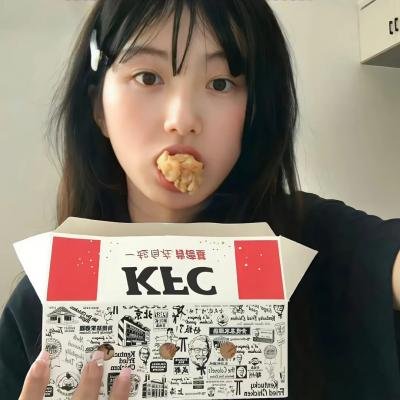 吃人的素食者